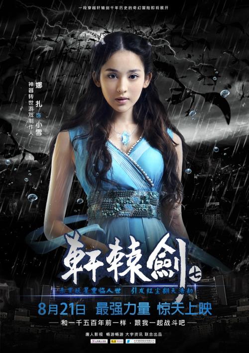 继承房产公证书有效期